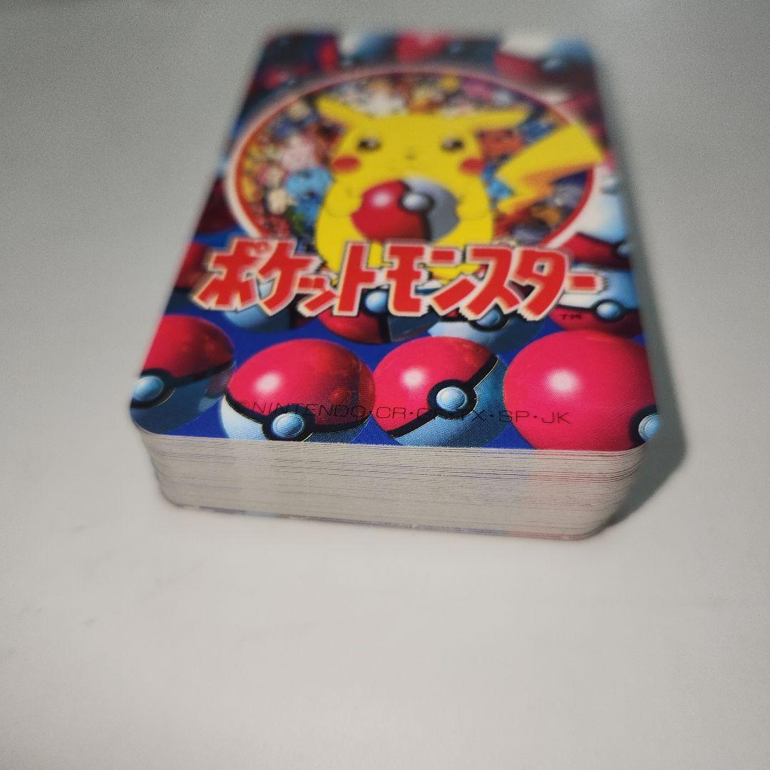 ポケモン151ぴき大集合トランプ