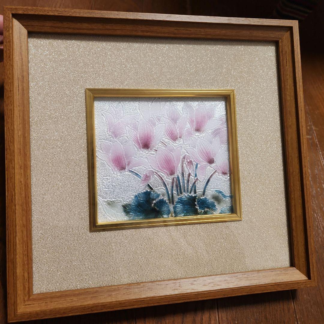 【額】七宝焼き シクラメン