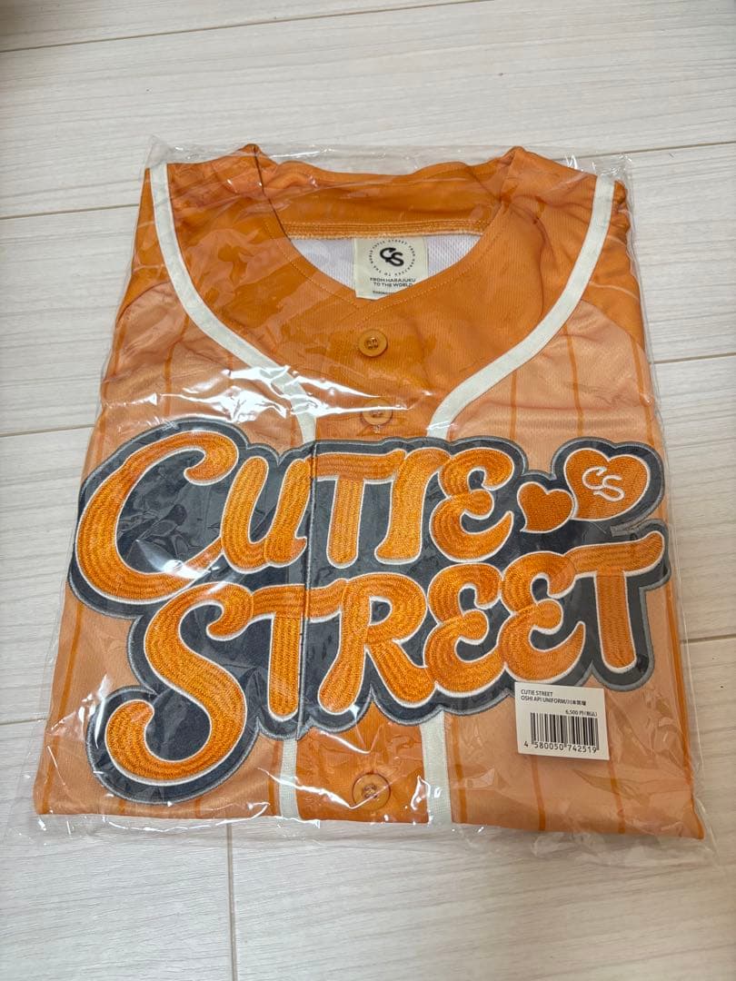 即日発送 川本笑瑠CUTIE STREET 推しアピ ユニフォーム