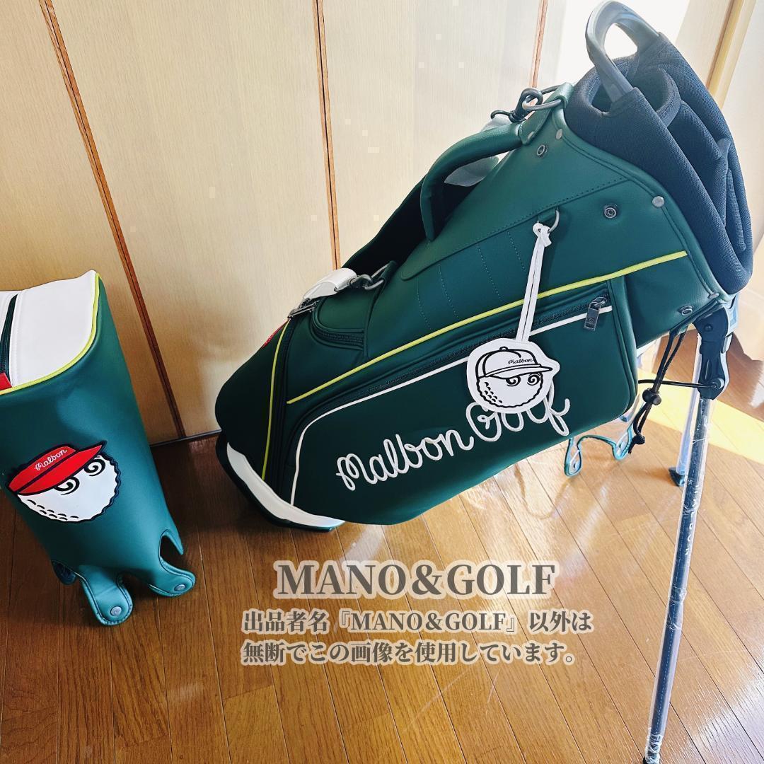 新作 マルボンゴルフ キャディバッグ Malbon Golf バック 緑色