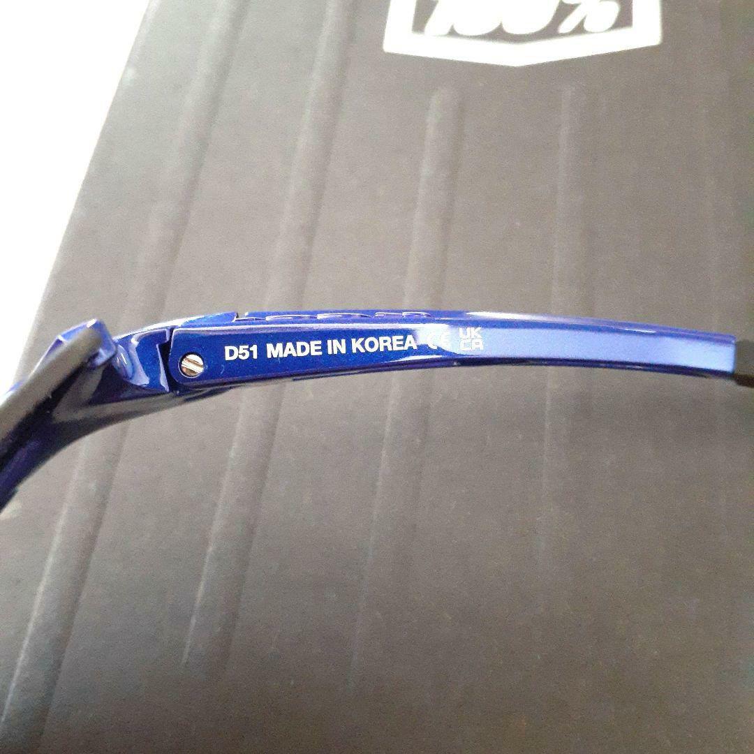 100% Speedcraft XS コバルトブルー ワンハンドレッド