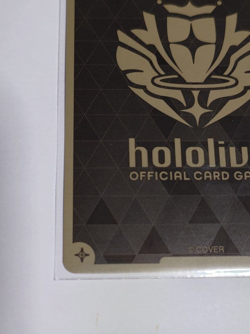 SorAZセレブレーション　SEC