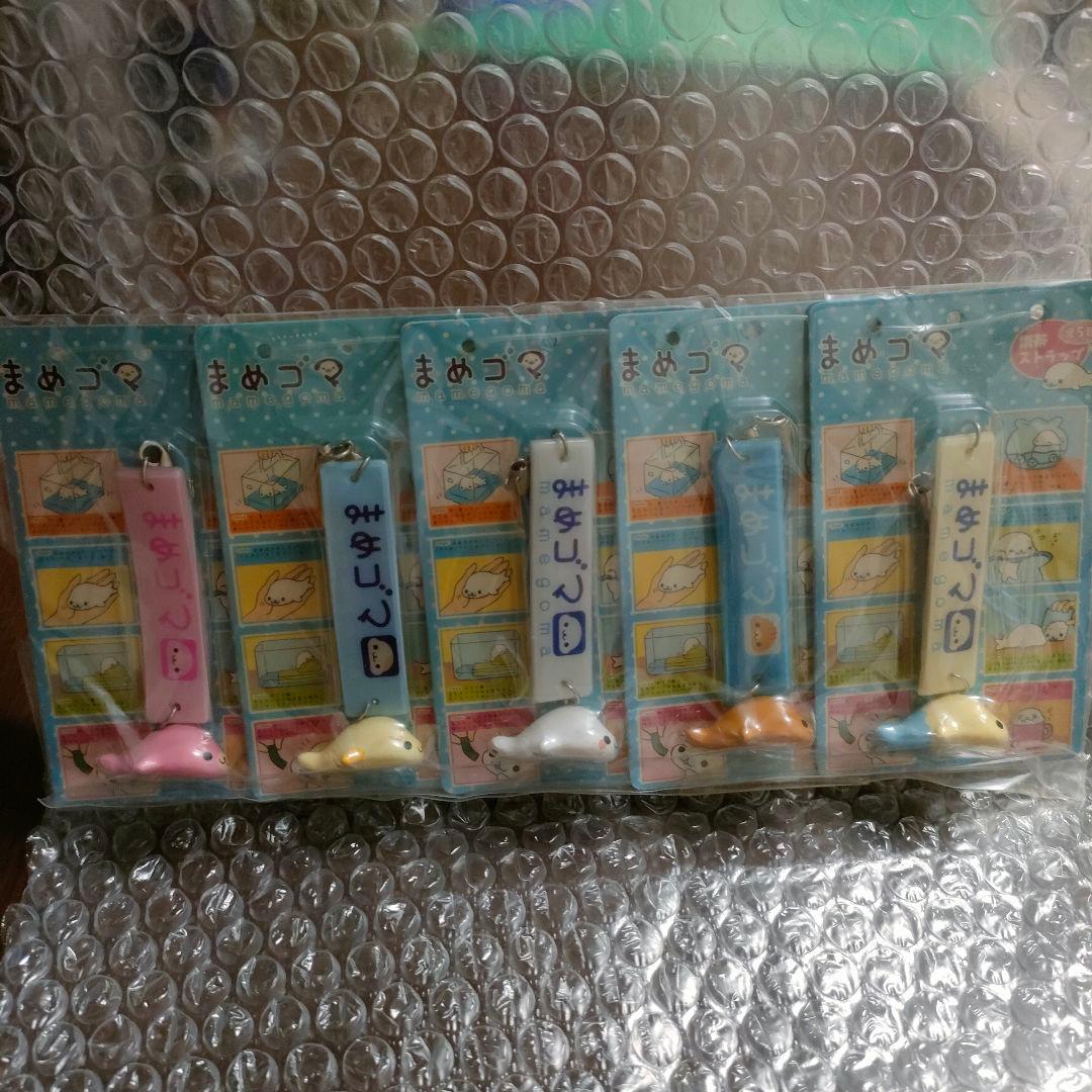 サンエックス　まめゴマ　ストラップ　5個セット