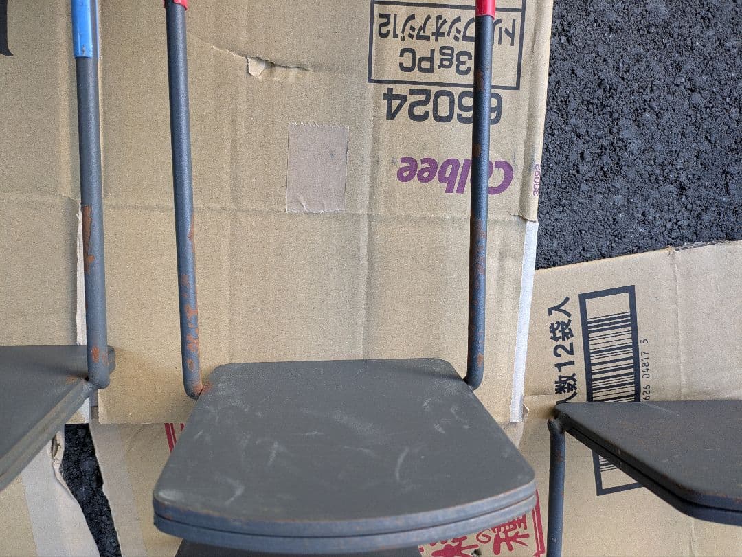 ② 可変式ダンベル　40キロ✖︎2