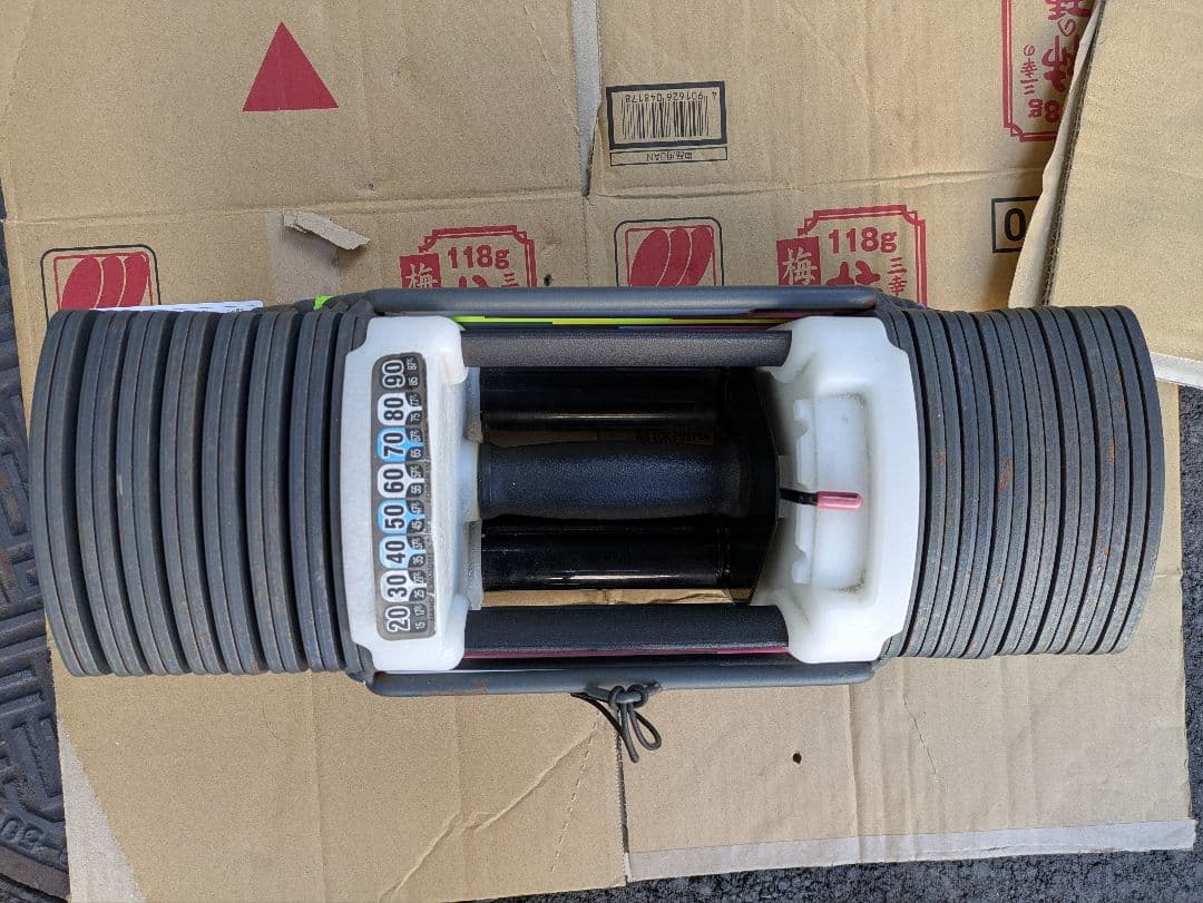 ② 可変式ダンベル　40キロ✖︎2