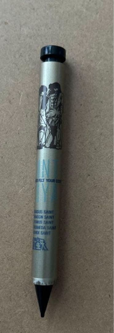 聖闘士星矢　シャープペンシル　青銅聖闘士　ムービック　当時物　レア