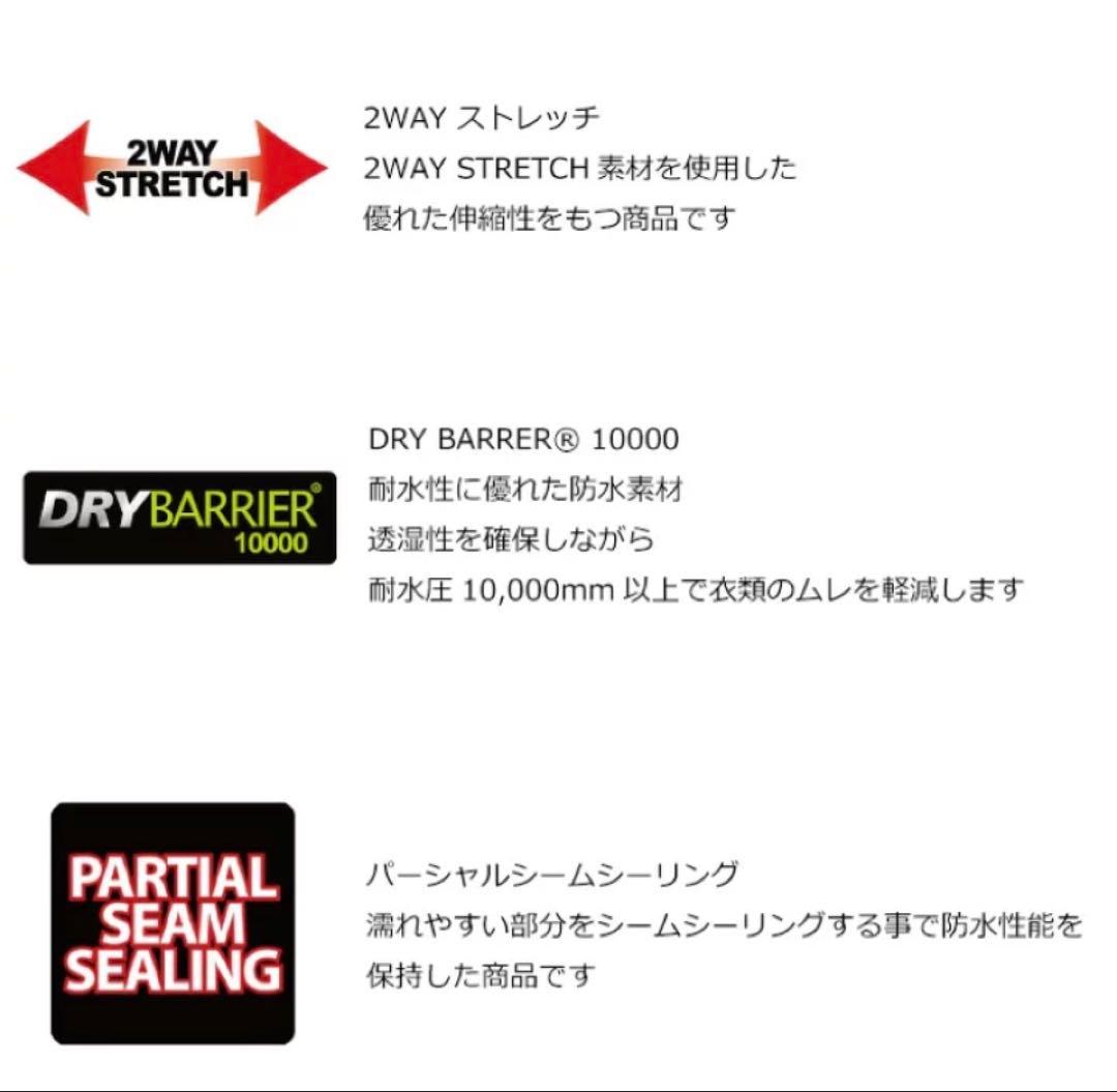 M ☆新品☆ フェニックス PHENIX レディース スキーウェア 上下セット