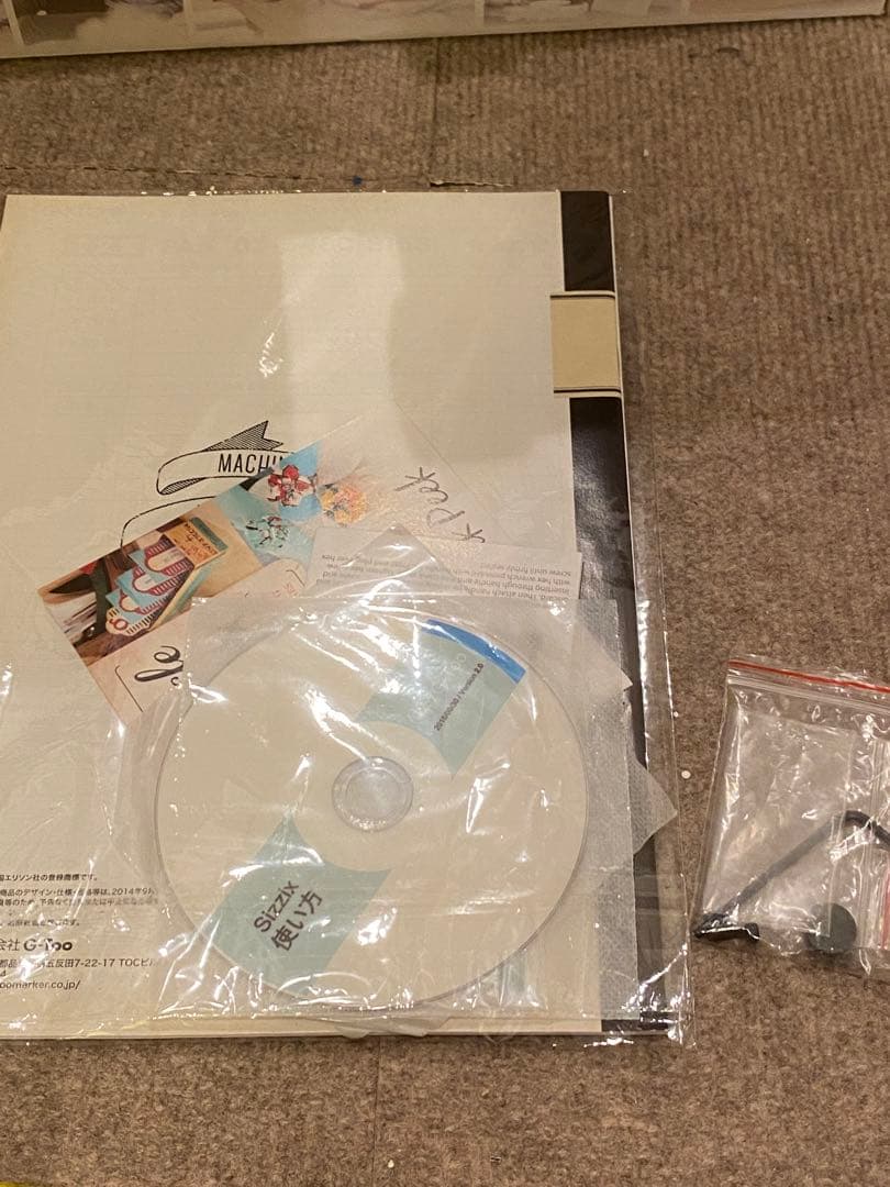 シジックス　Big Shot 色々セット