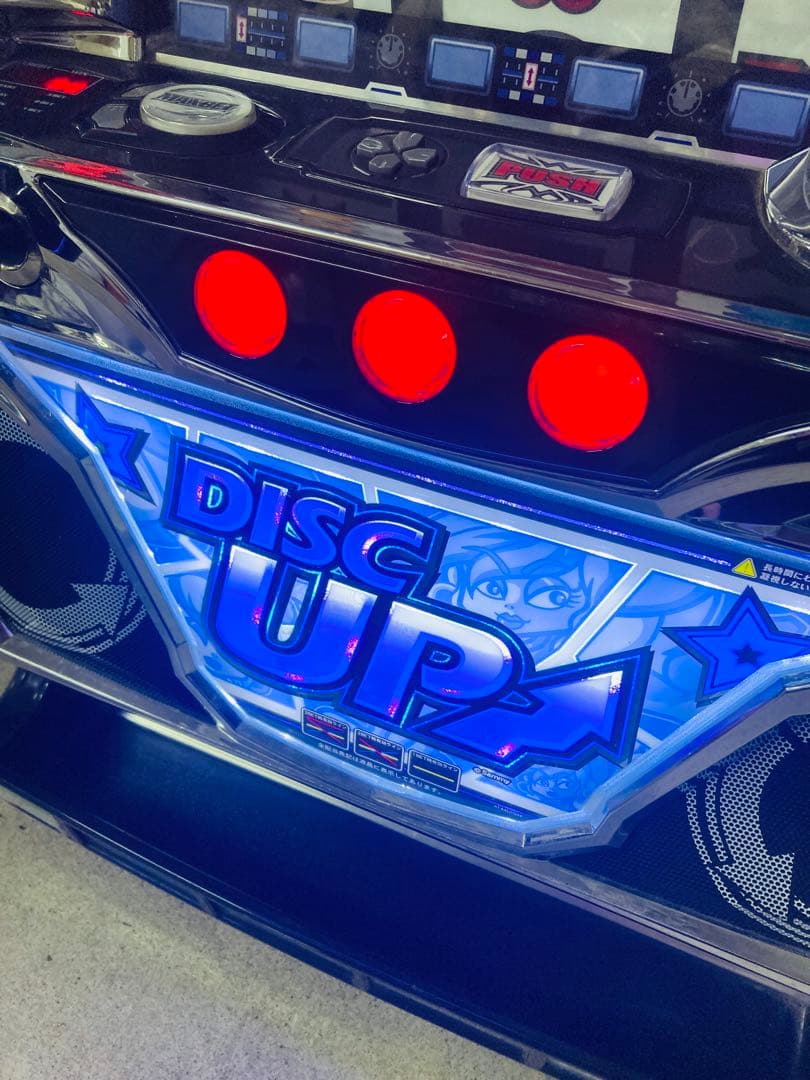 パチスロ ディスクアップ スロット台