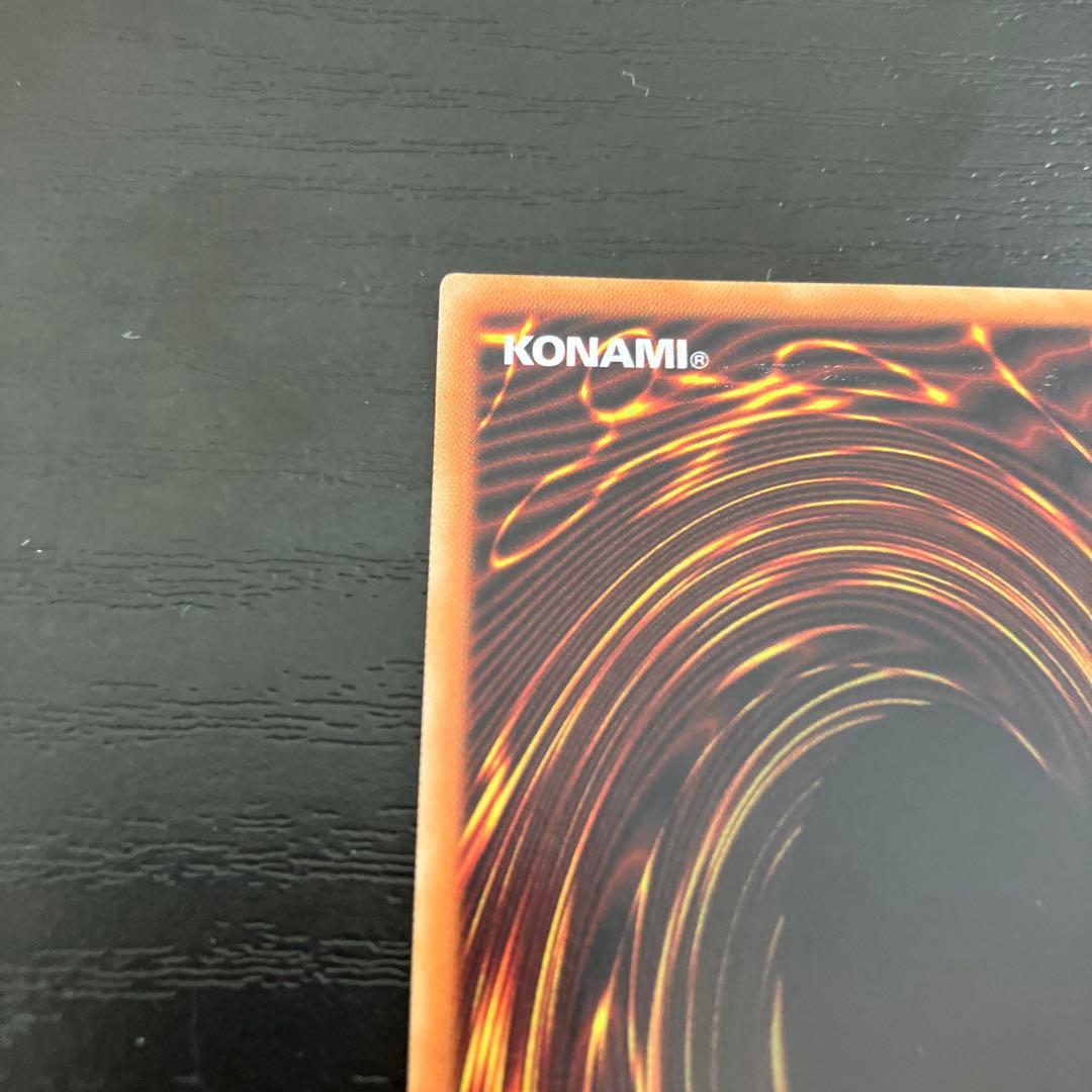 遊戯王　幻想の見習い魔導師　20thシークレットレア2枚