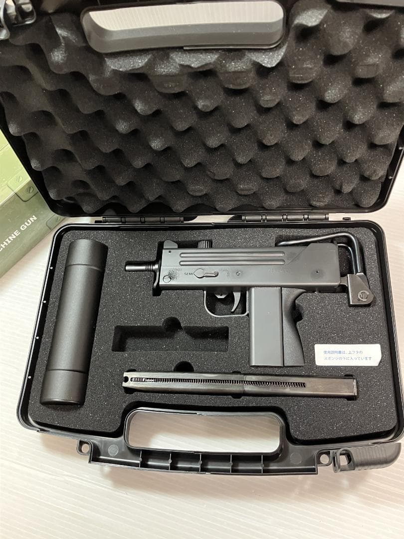 マルゼン　イングラム M11　サプレッサー & ガンケースセット
