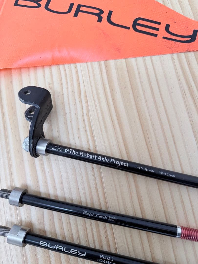 バーレー　D’lite X 2人乗り　サスペンション　Burley