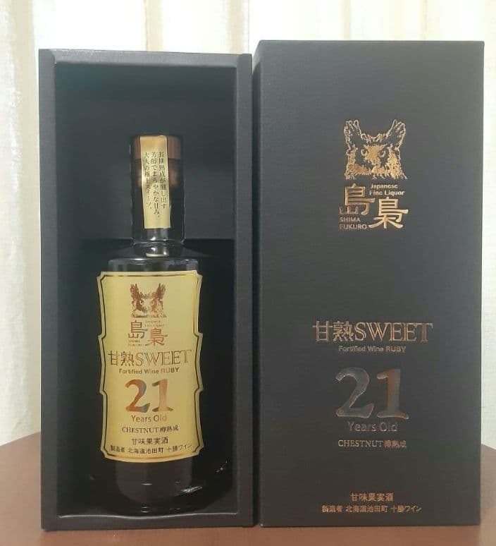 島梟 甘熟SWEET 21年 ※限定約800本