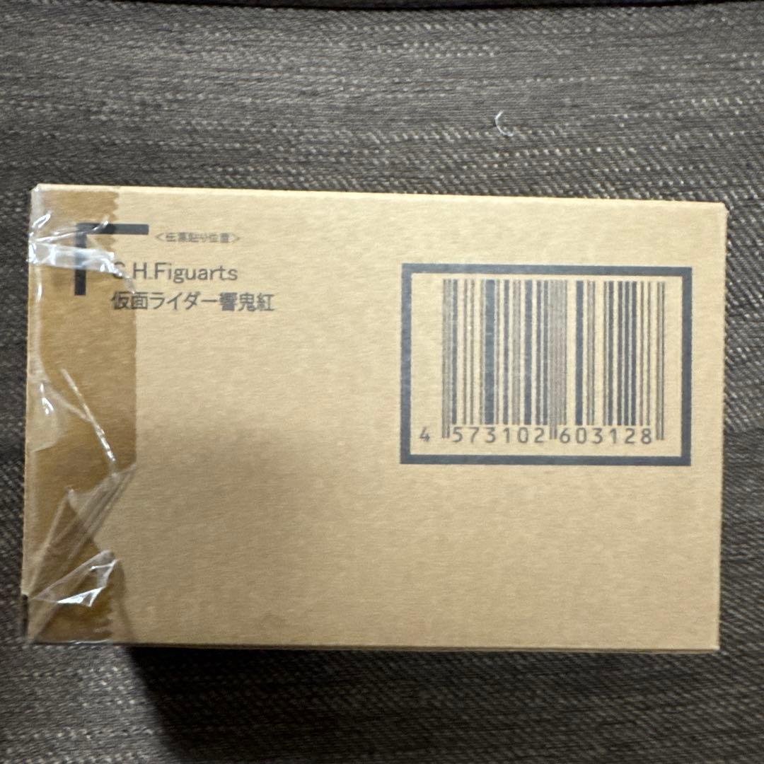 真骨彫 仮面ライダー響鬼紅　新品未開封品