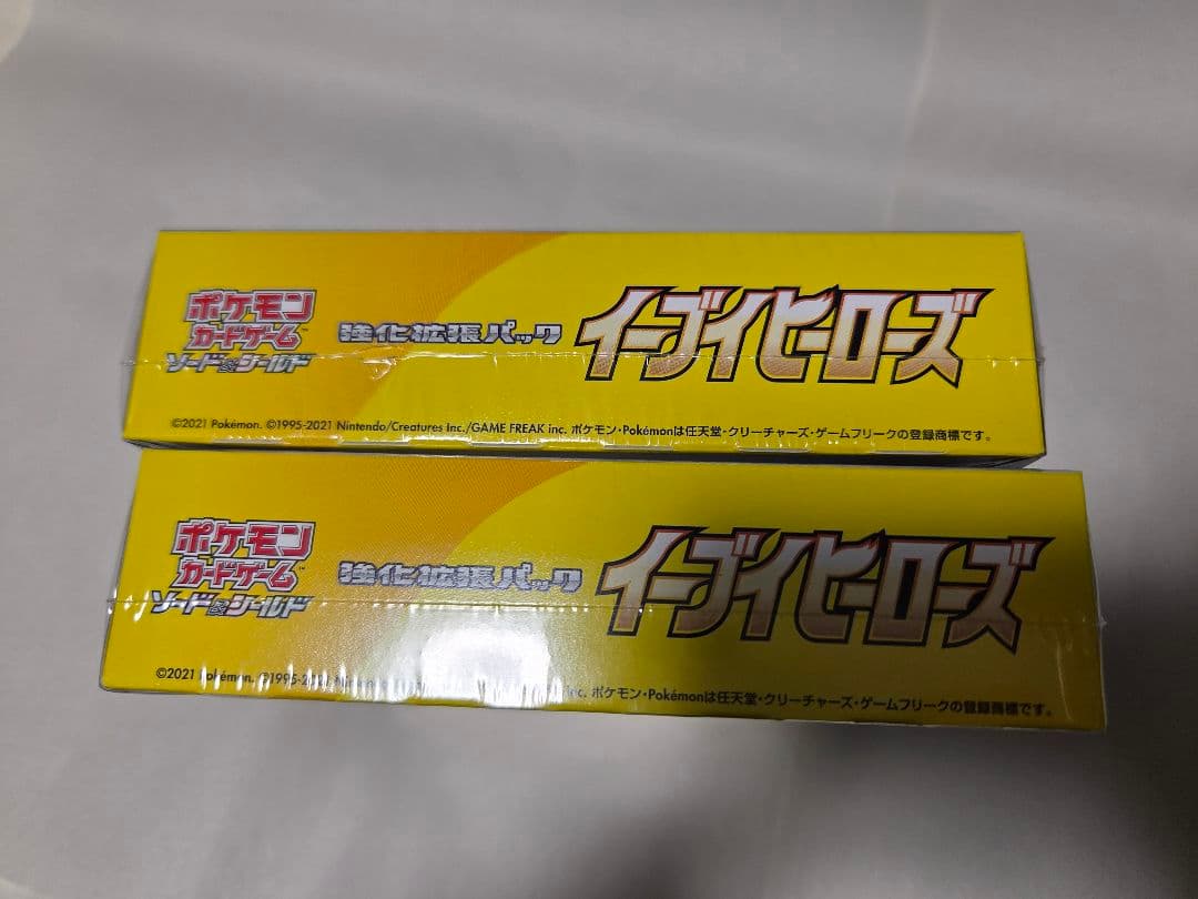 イーブイヒーローズ　2box 新品未開封品　シュリンク付き