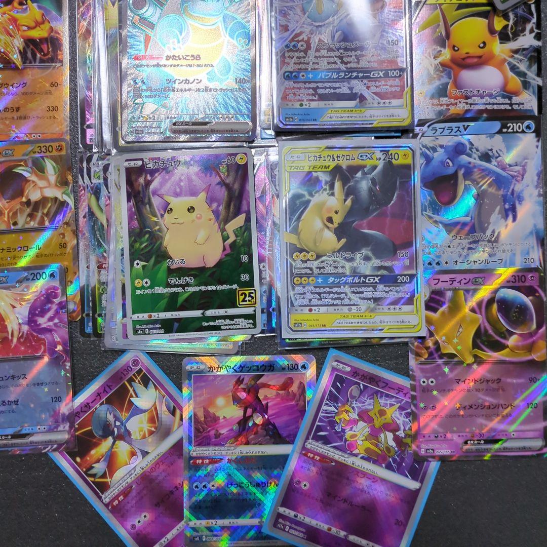 151 SR　カメックス　フシギバナ　リザードン　等　まとめ売り　200枚