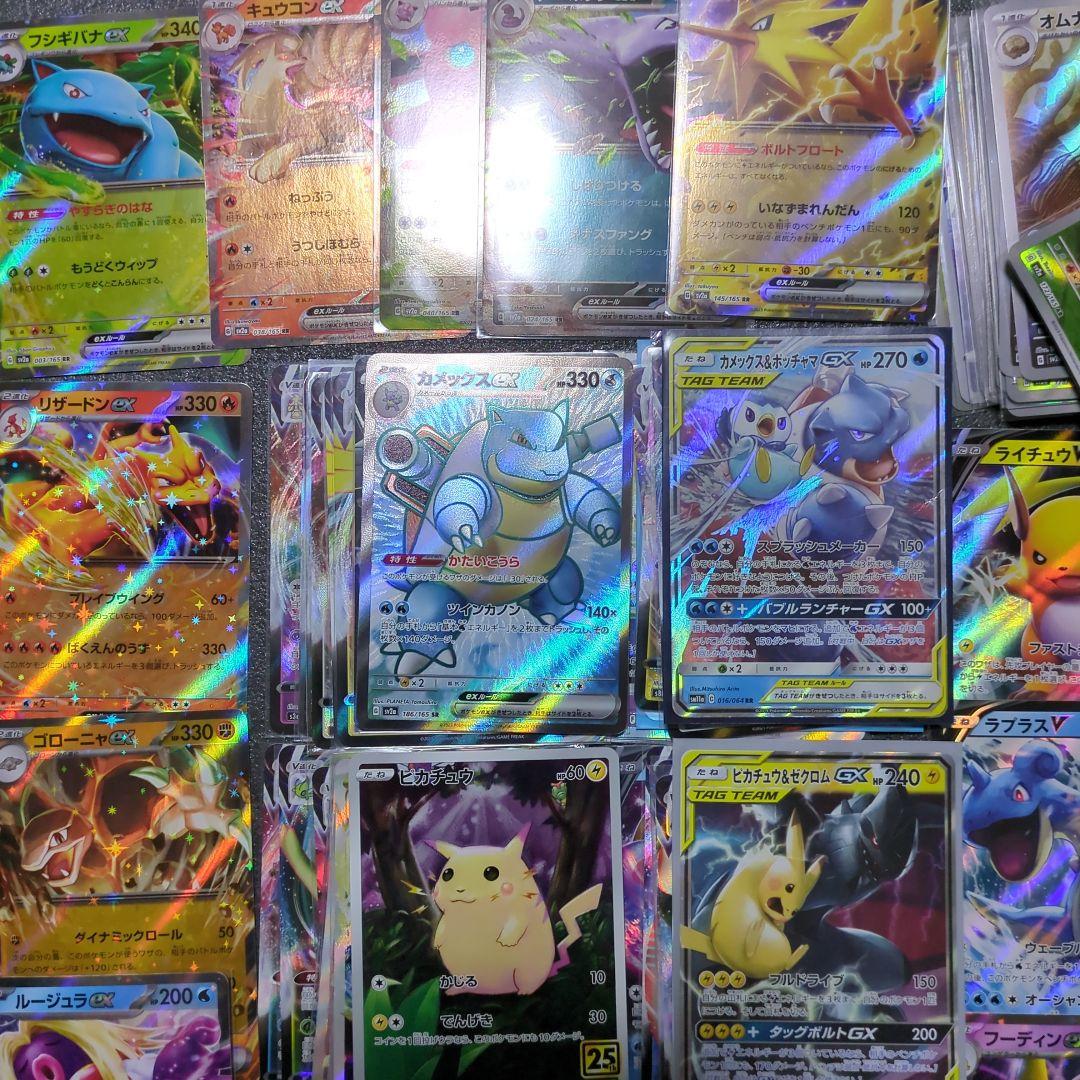 151 SR　カメックス　フシギバナ　リザードン　等　まとめ売り　200枚