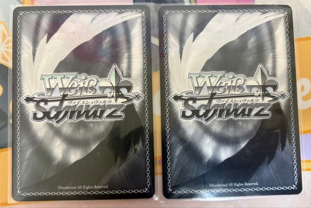 胸に秘めた誓い 星乃一歌 SPサイン・SR