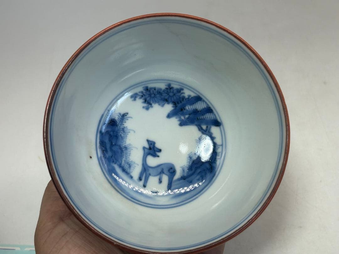 中国　染付　万暦年製銘　鹿紋お碗　送料込み0817