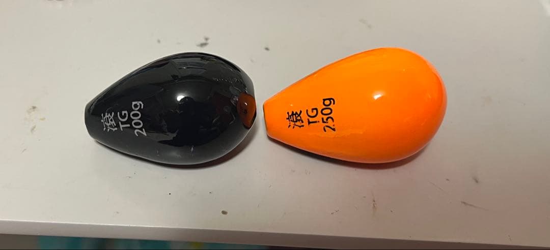 ライズジャパン滾TG200g 250g