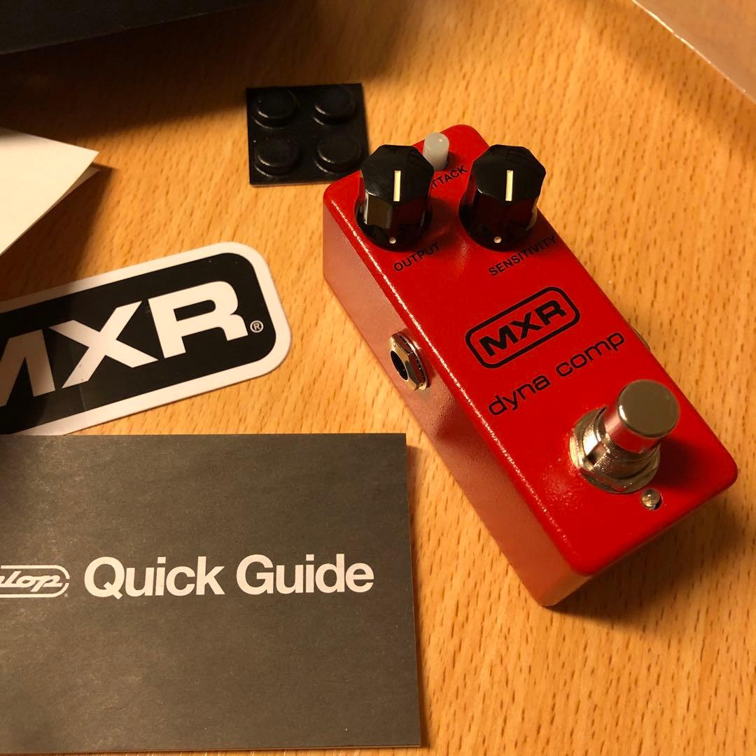 MXR dyna comp mini ダイナコンプ ミニ