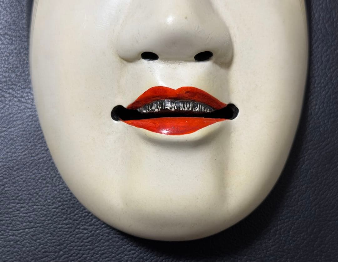 面　めん　小面　美品　能面　木彫り　美術品　能楽　舞踊　大衆演劇　芝居　着物