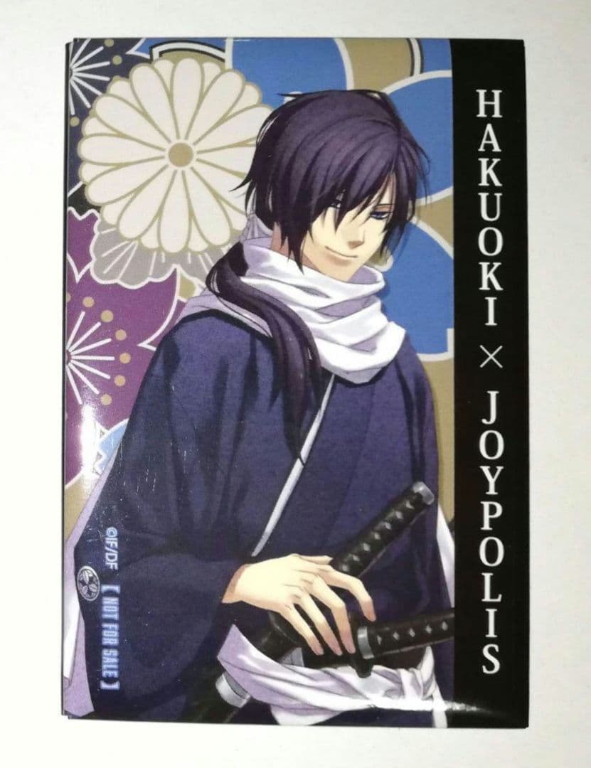 薄桜鬼 斎藤一 スクエア缶バッジ 特典 ジョイポリス