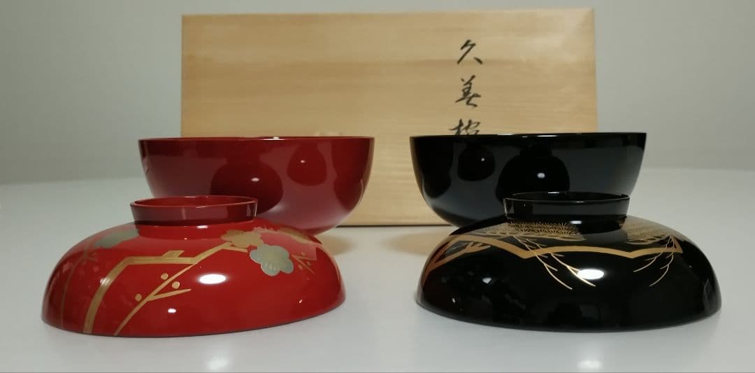 京都　平安象彦　松梅　久美椀　2客セット