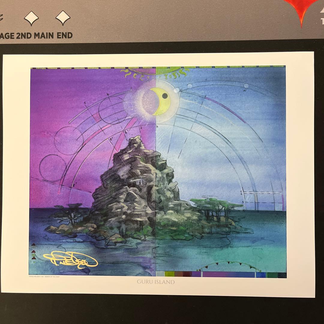 グルランド/Guru lan アートプリント 5種セット 複製原画 mtg