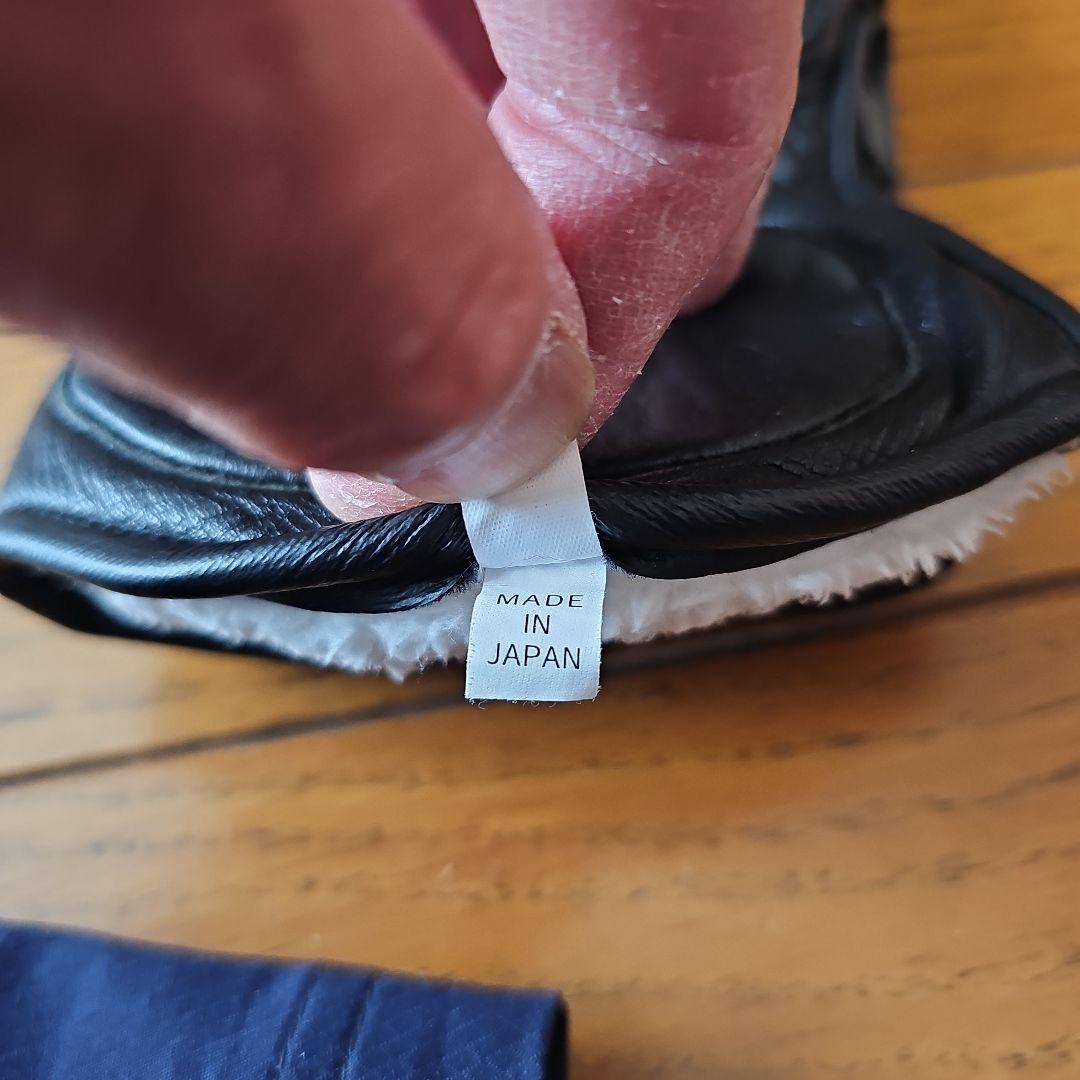 中古品　トーバート　コンプ　グローブ　Ｍサイズ　ブラック