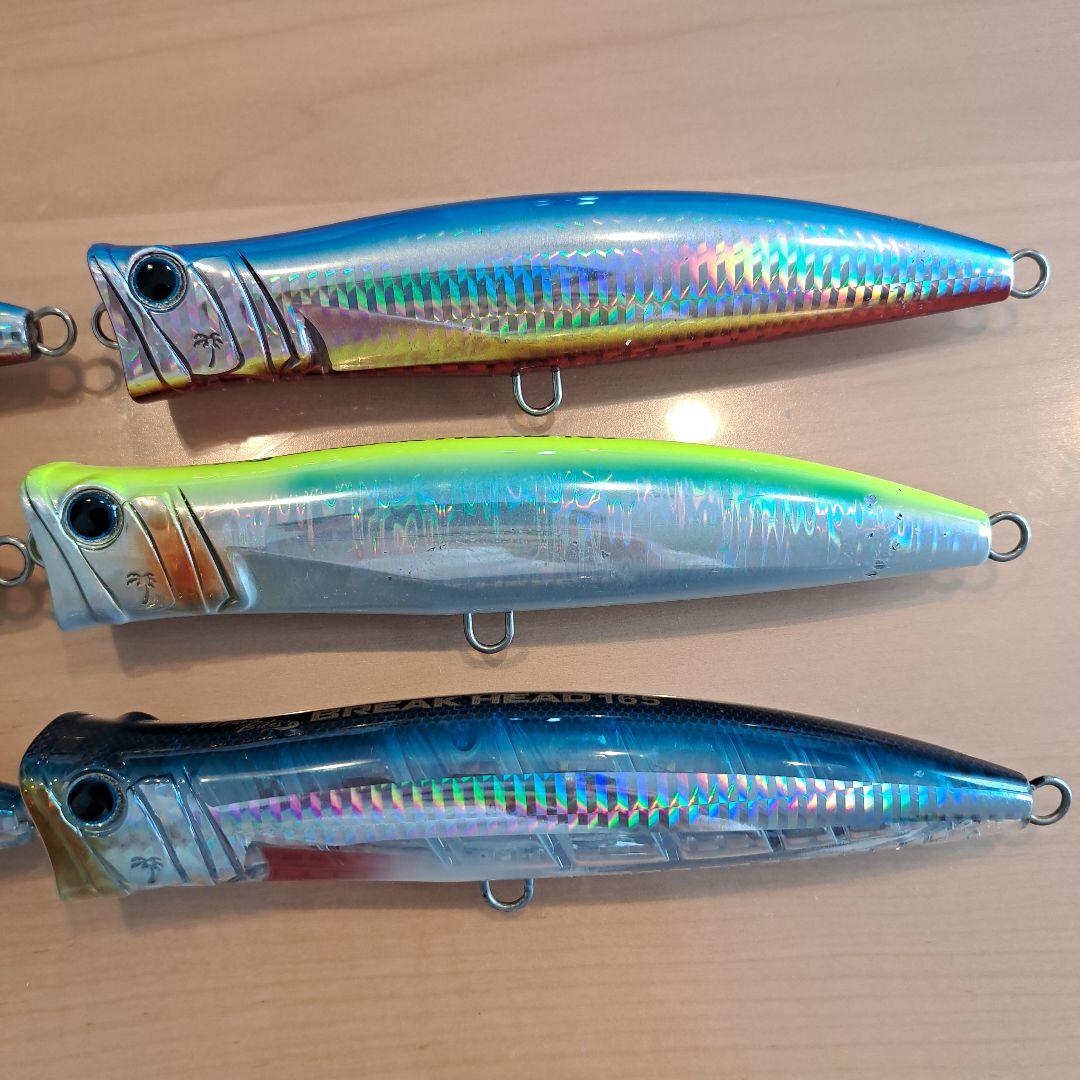 パームス　ブレイクヘッド　200　165 　最終値下げ