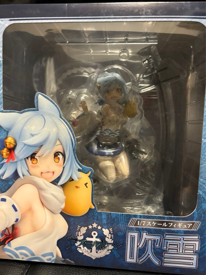 開封品　訳あり　アズールレーン 吹雪 1/7 フィギュア　ブロッコリー