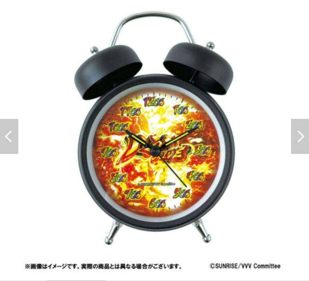 革命機ヴァルヴレイヴ ハラキリDRIVE目覚まし時計