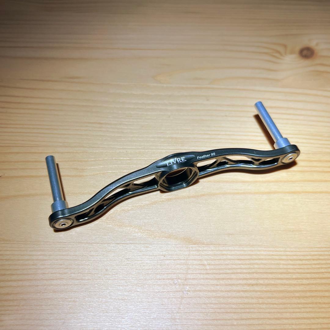 リブレ クランク フェザー95 プレートのみ