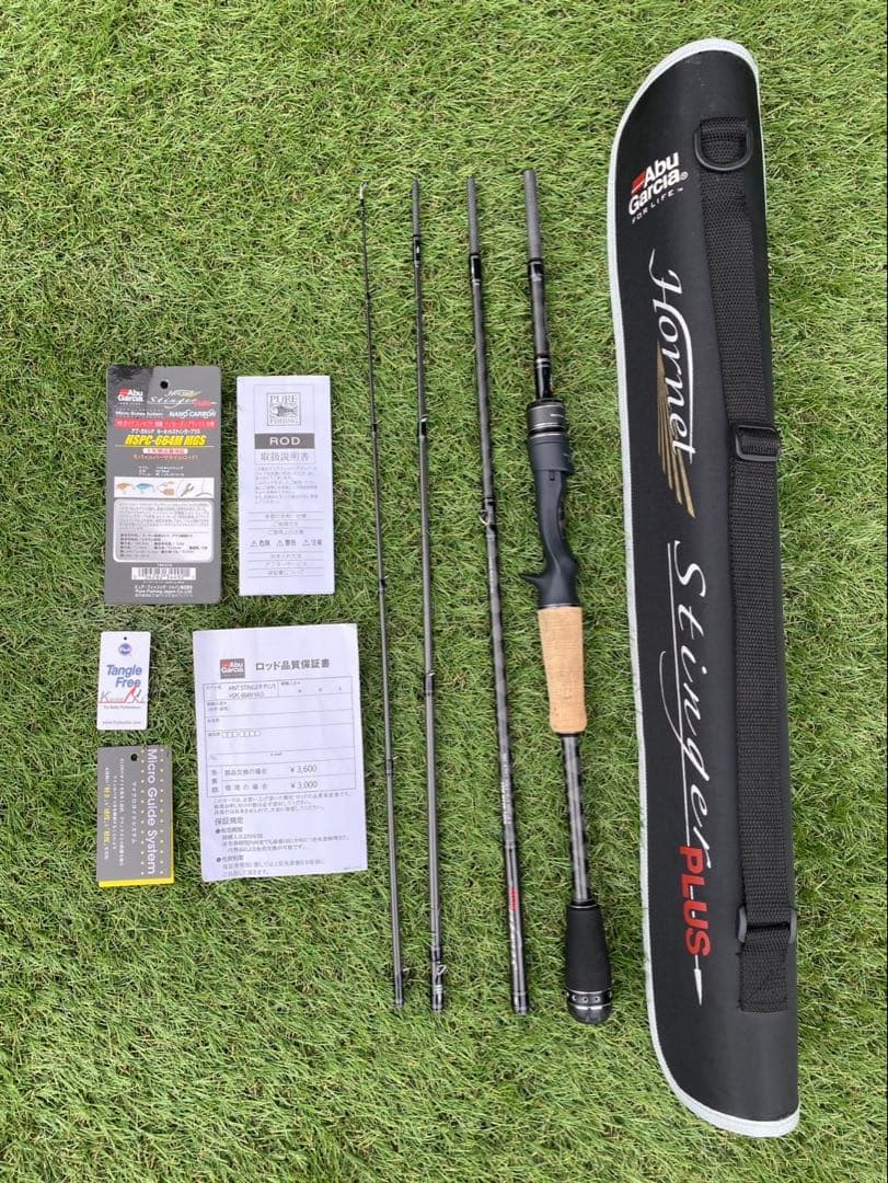 アブ・ガルシア ホーネットスティンガープラス HSPC−664M MGS