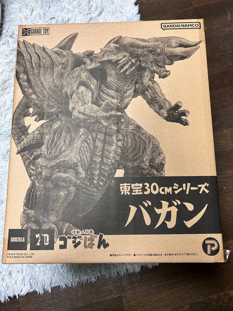 バンダイナムコ 東宝30cmシリーズ バガン