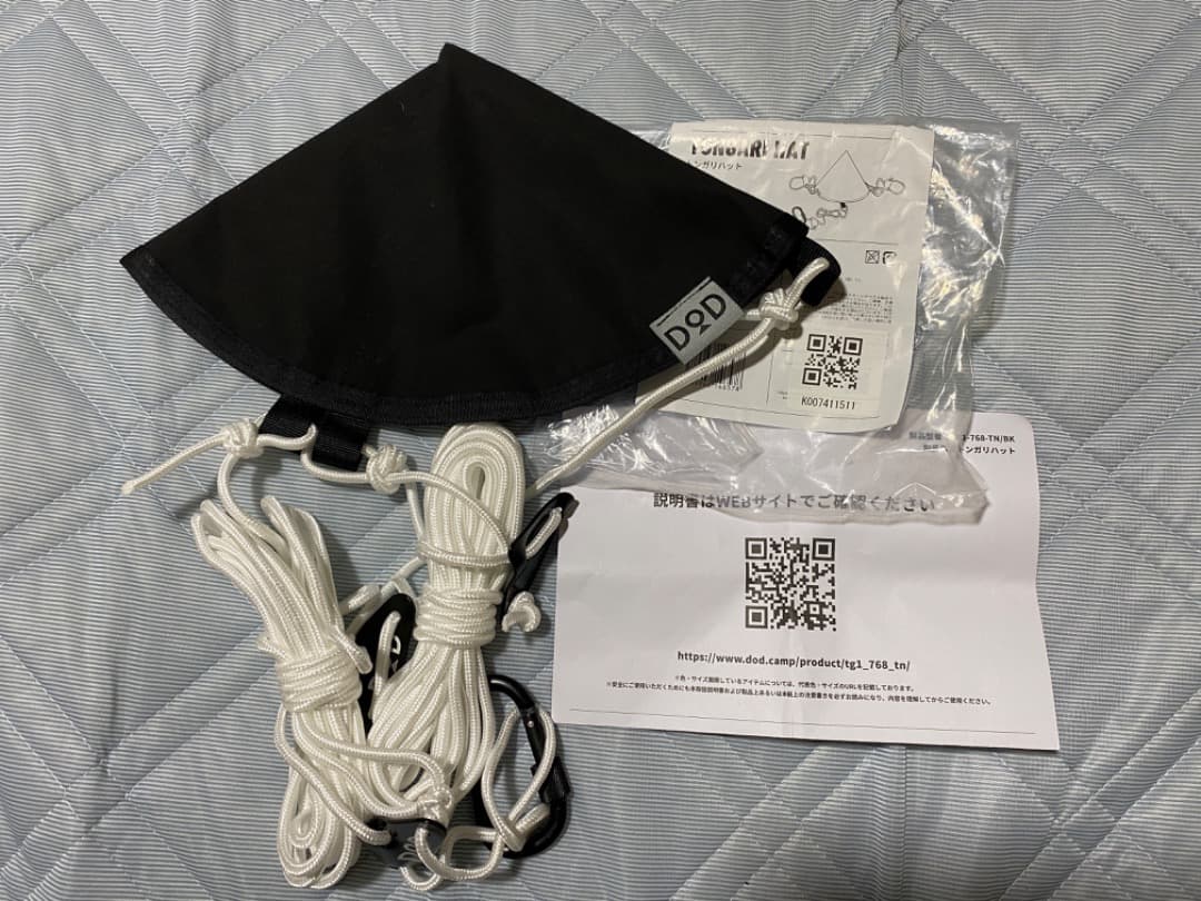 DODワンポールテントSサイズと、とんがりハット のセット