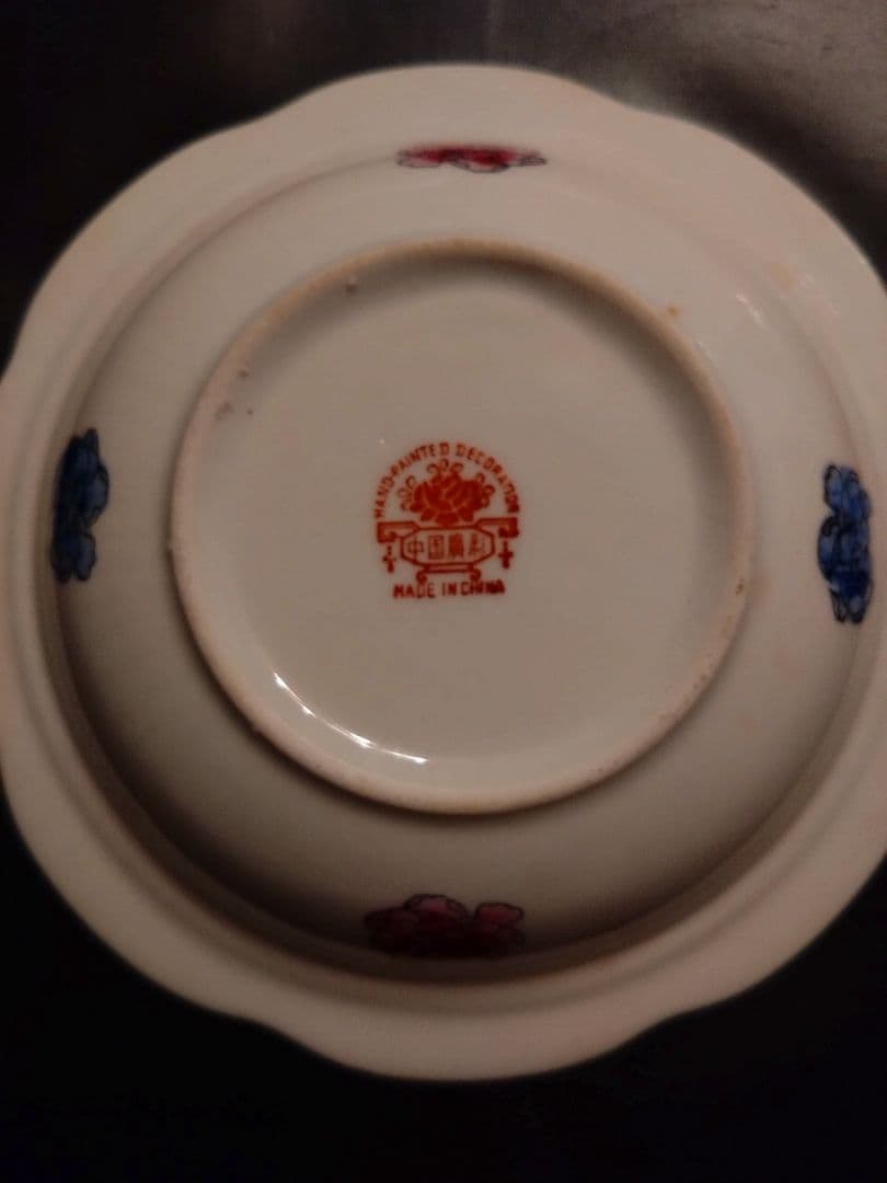 中国製　蓋付き　煮物椀？