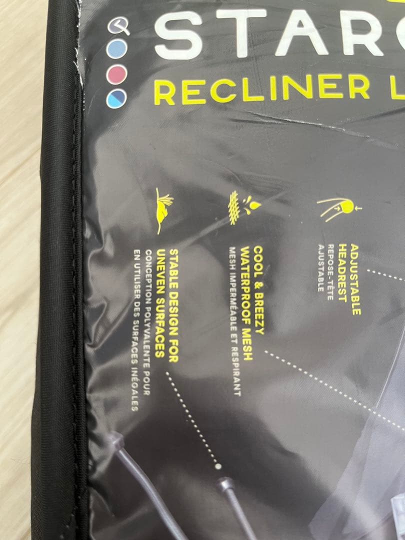 NEMO(ニーモ) スターゲイズ リクライナー ラグジュアリー グラファイト