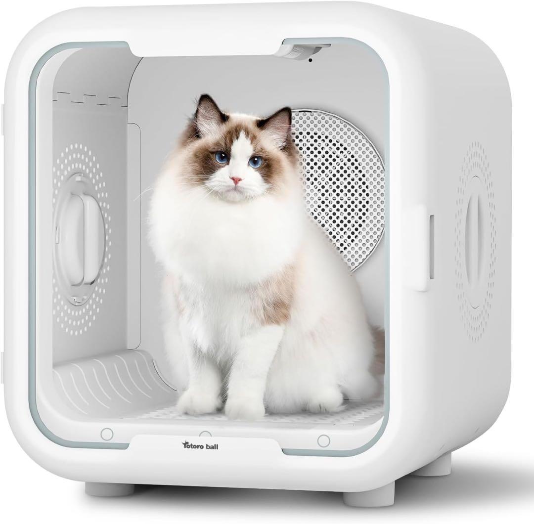 新品❣️ ドライハウス 犬用 猫用 ドライヤー ペットドライルーム 62L 大容量