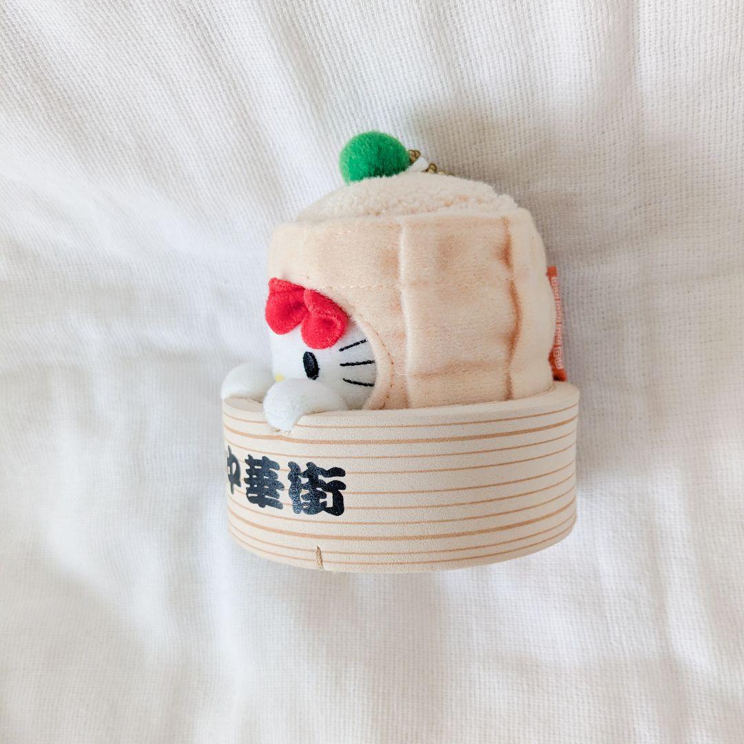 ハローキティ 横浜限定 中華街 ぬいぐるみ キティちゃん キティ