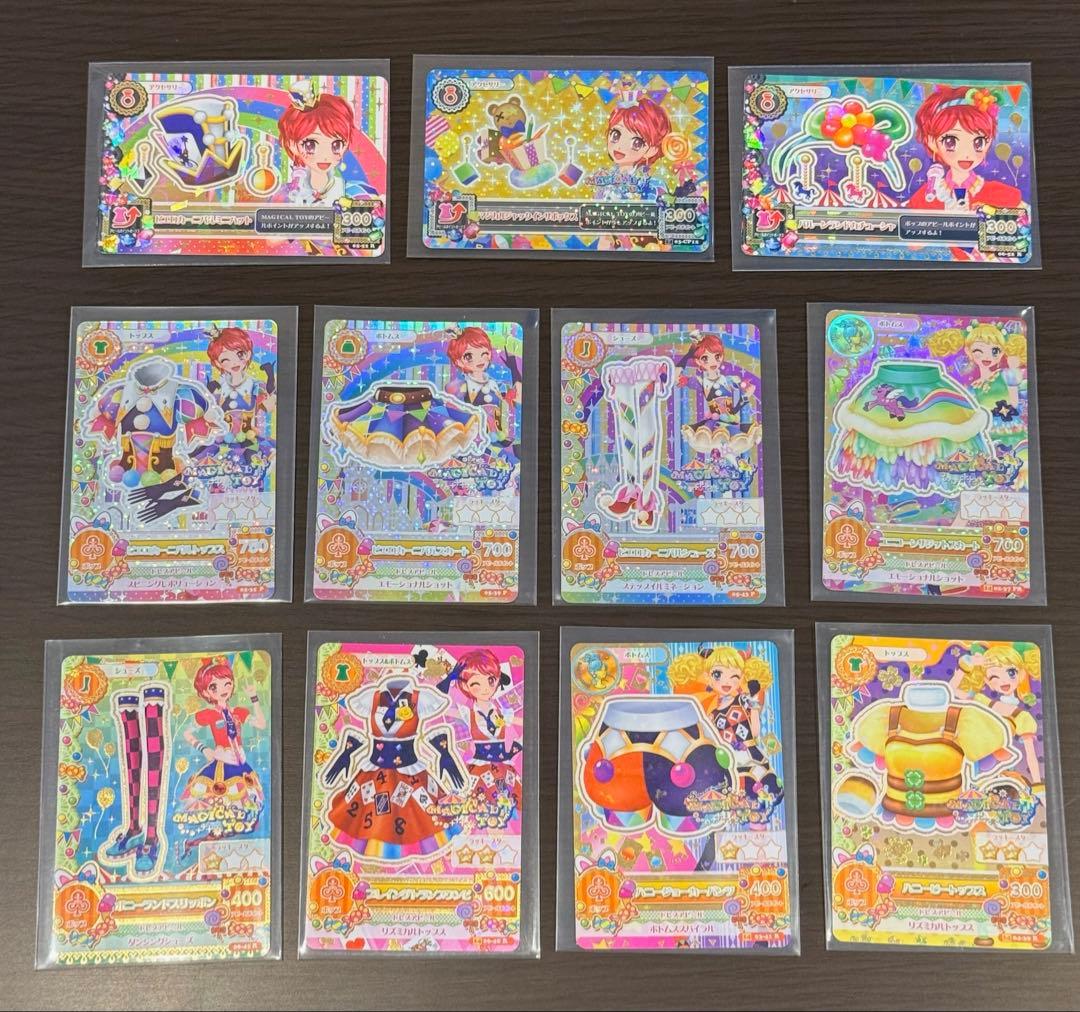 アイカツカード　約800枚まとめ売り　カードファイル5個おまけ付き