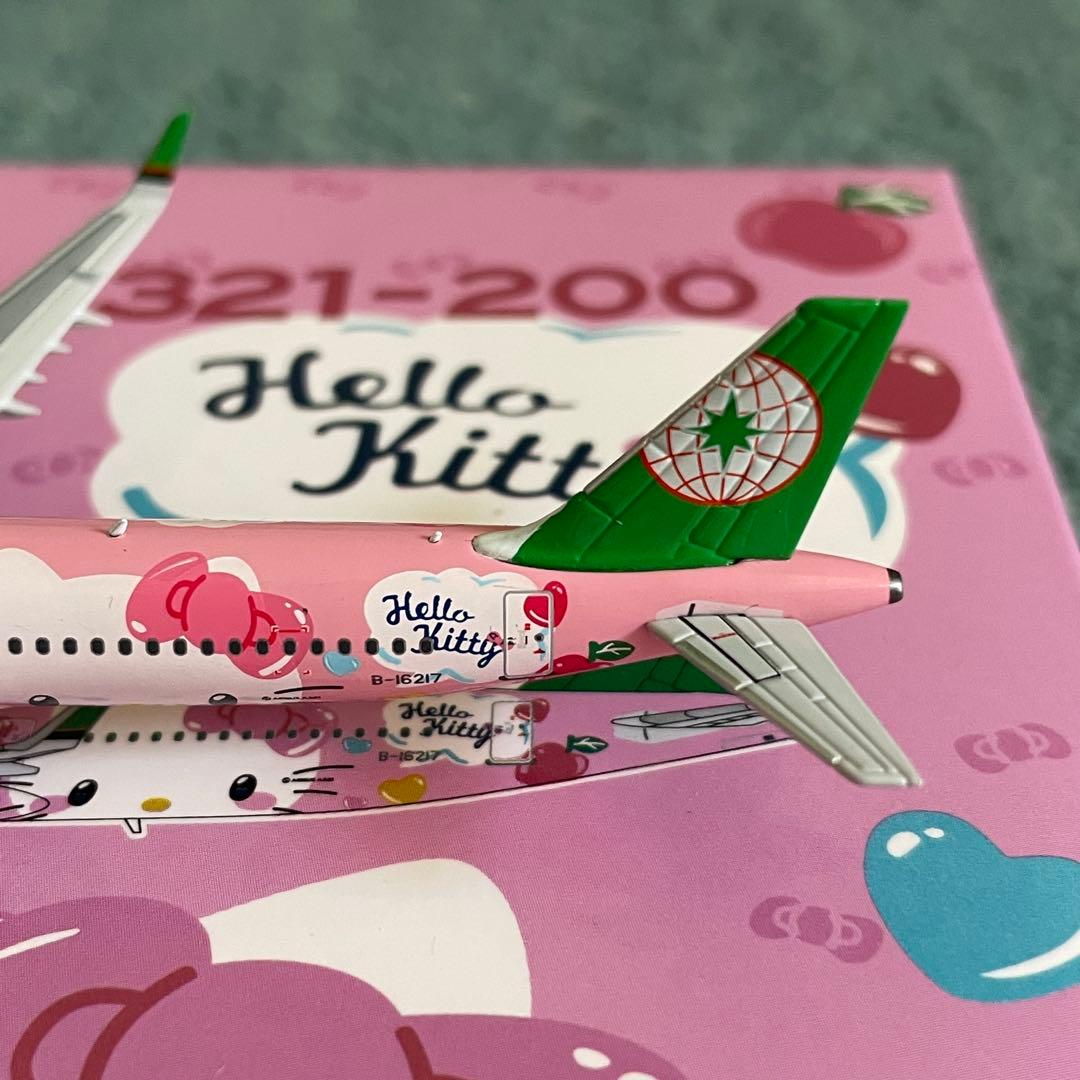 EVA AIR A321-200 エバー航空 ハローキティ Kitty NG