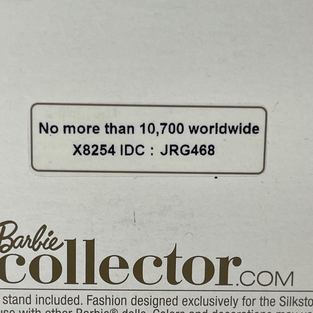 バービー/マーメイドガウン/シルクストーン/ゴールドラベル数量限定品