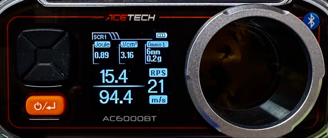 東京マルイ H&K G36C STD 電動ガン