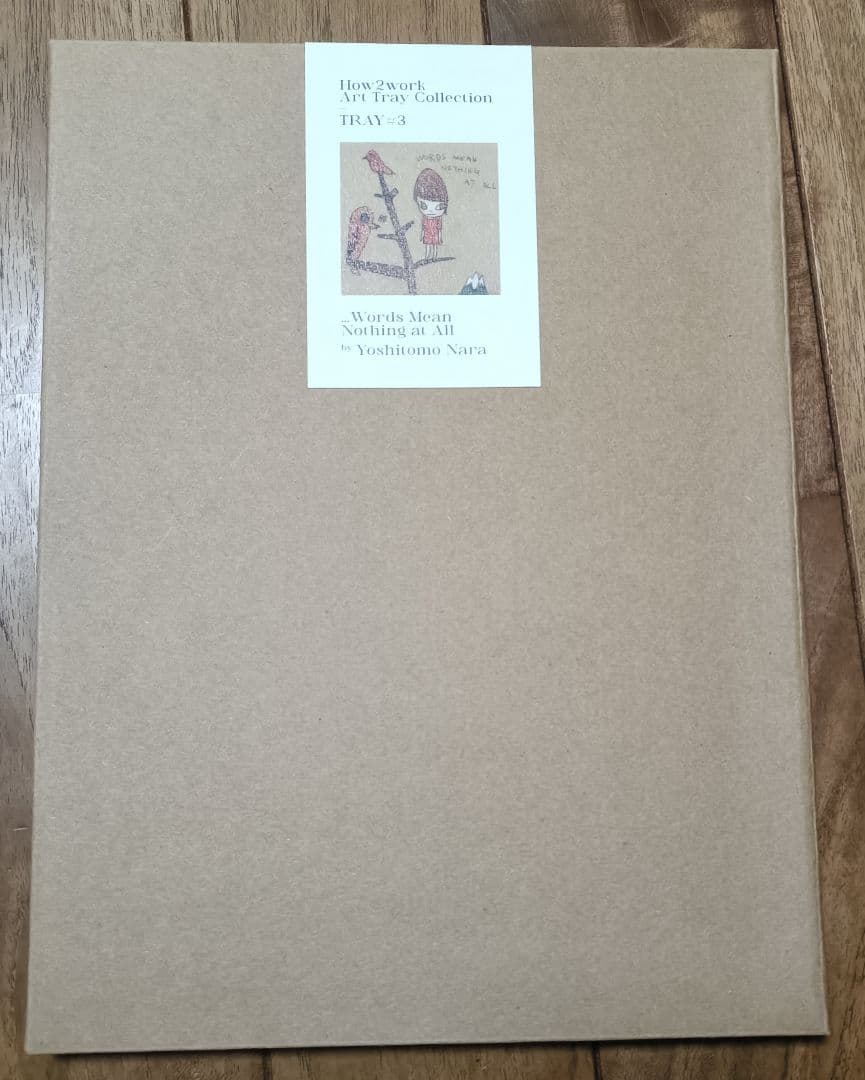 絶版　奈良美智　現代アート　アートトレイ　新品