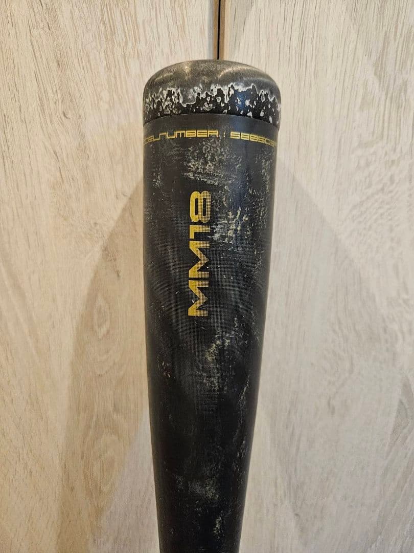 【中古】SSK MM18 少年 軟式バット 80cm