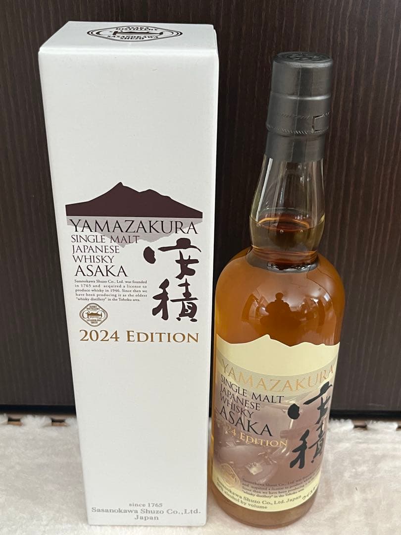 シングルモルト 山桜 安積 2024Edition