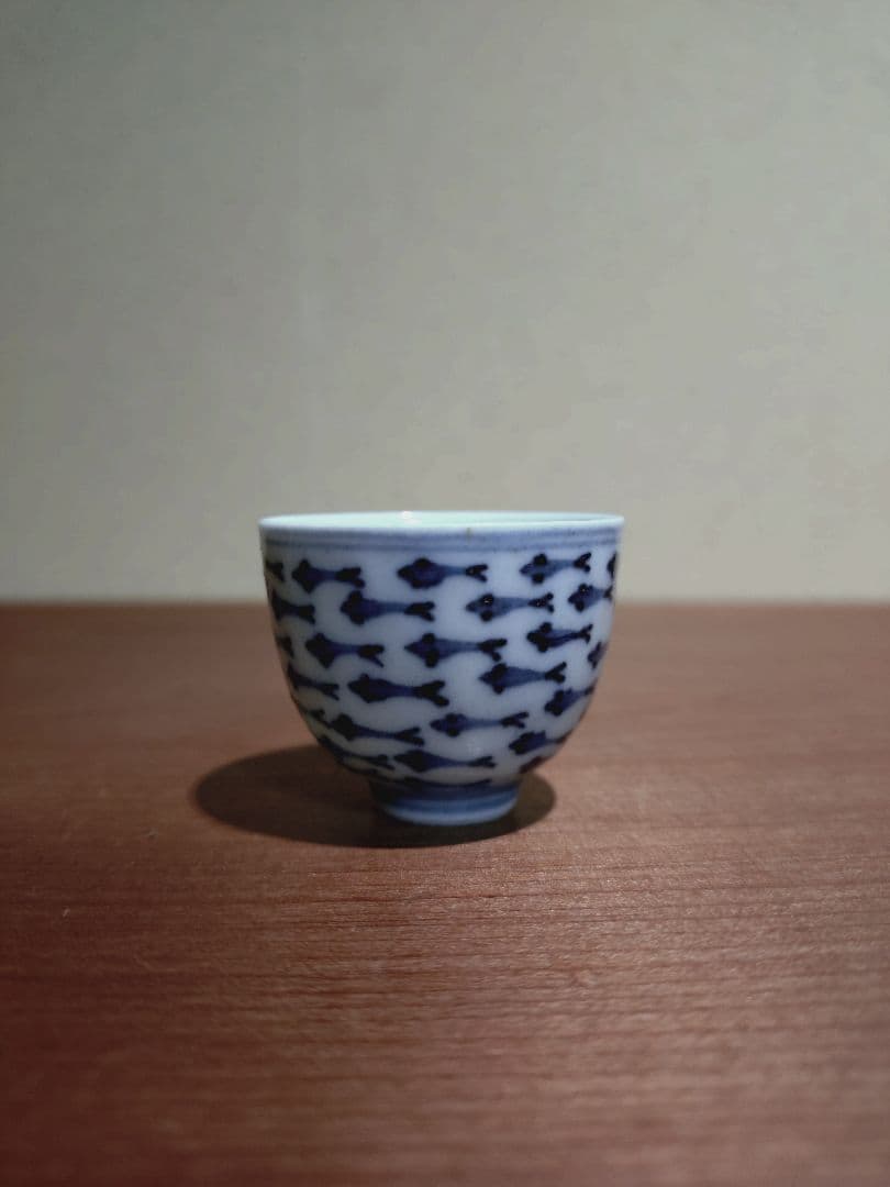 古染付 魚紋 猪口 盃 「大明成化年製」銘