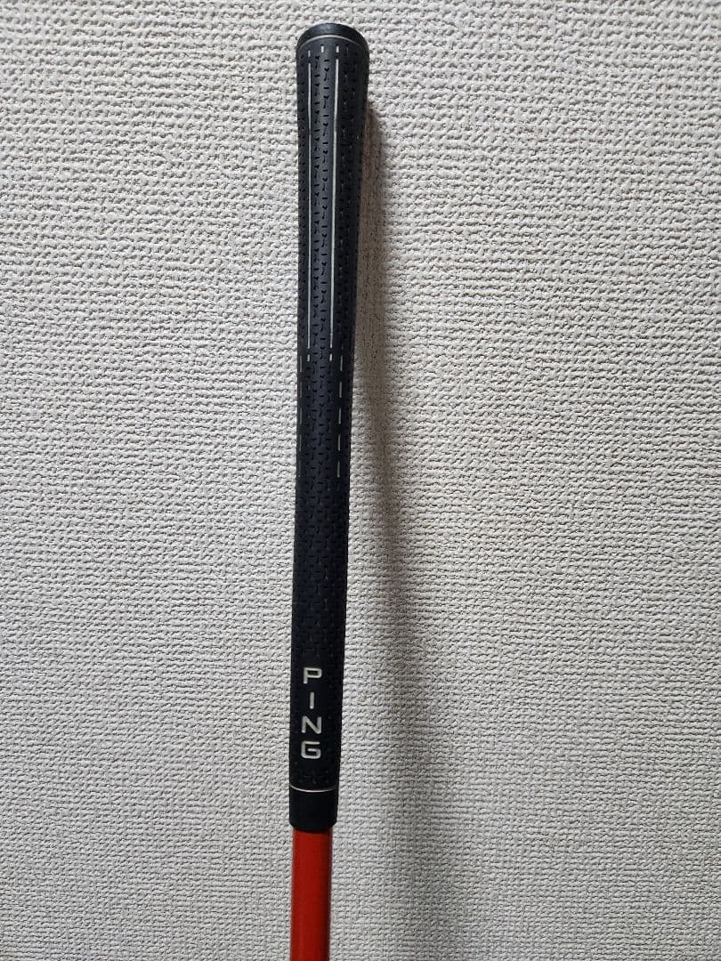 ゼクシオユーティリティ